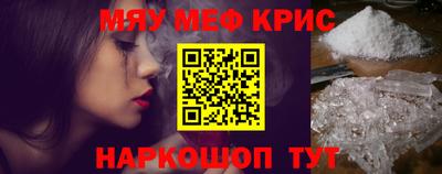 ПСИЛОЦИБИНОВЫЕ ГРИБЫ Будённовск