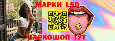 ПСИЛОЦИБИНОВЫЕ ГРИБЫ Будённовск