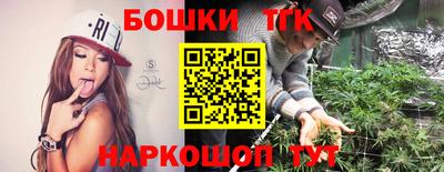 герыч Бугуруслан