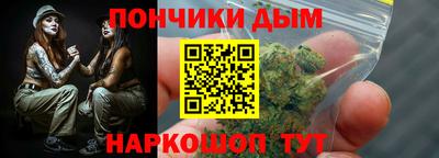 2c-b Бузулук