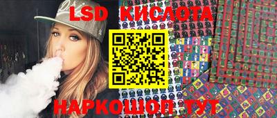 2c-b Бузулук