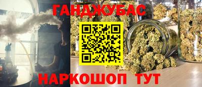 ПСИЛОЦИБИНОВЫЕ ГРИБЫ Будённовск