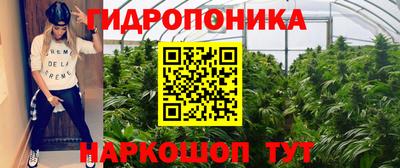 2c-b Бузулук