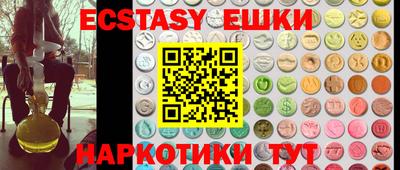 герыч Бугуруслан