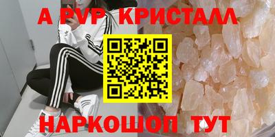 герыч Бугуруслан
