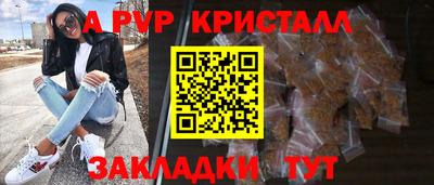 2c-b Бузулук