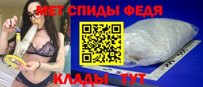 герыч Бугуруслан