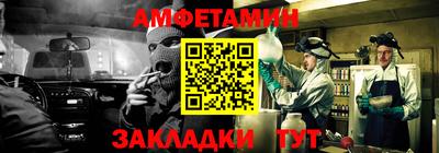 герыч Бугуруслан