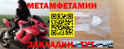 2c-b Бузулук