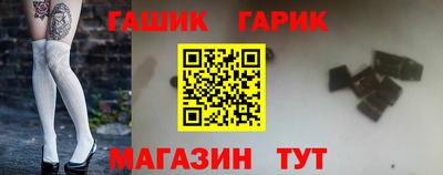 ПСИЛОЦИБИНОВЫЕ ГРИБЫ Будённовск