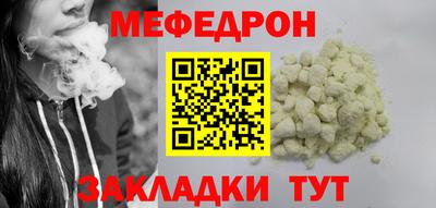2c-b Бузулук