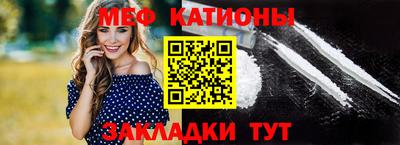 2c-b Бузулук