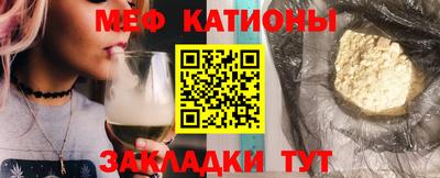 герыч Бугуруслан