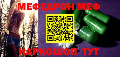 2c-b Бузулук
