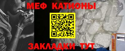 2c-b Бузулук