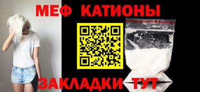ПСИЛОЦИБИНОВЫЕ ГРИБЫ Будённовск