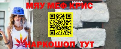 2c-b Бузулук