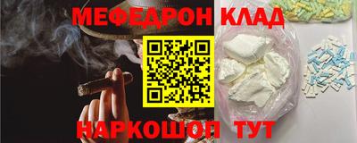 2c-b Бузулук