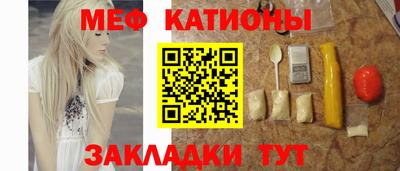 2c-b Бузулук